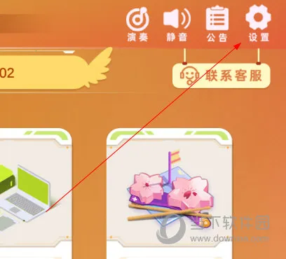 �ɶ�����(���ӹ���������)