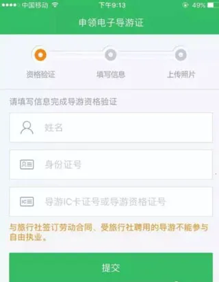ȫ������֮��(���η�������)