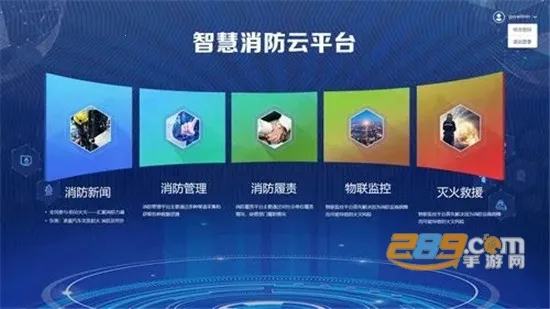 �����ǻ���(�����豸���)