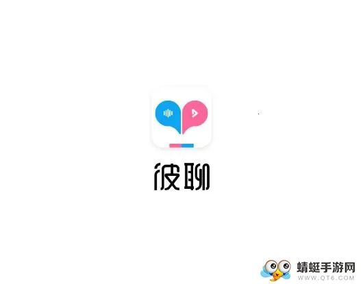 ����Ư��ƿ(ͬ�ǽ���ƽ̨)