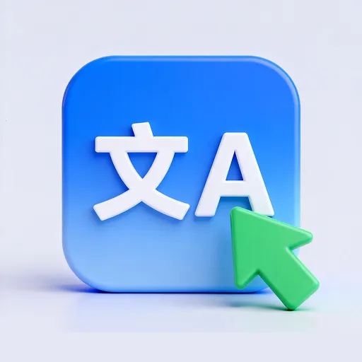 App