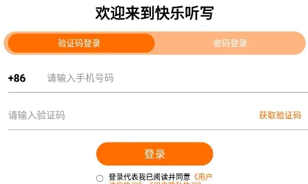 ������д��׿���ֻ���