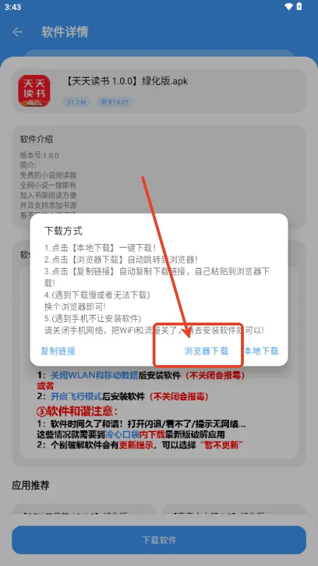 冷心口袋(资源获取平台) 冷心口袋(资源获取平台)