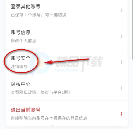 ŵ��������Ԫ���������ֻ���