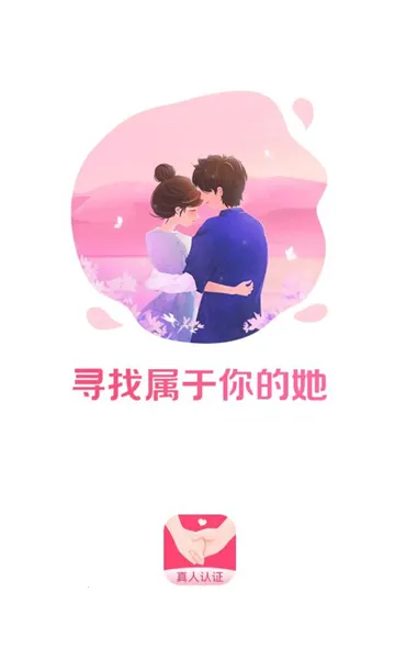 ǣǣ��2026���°汾