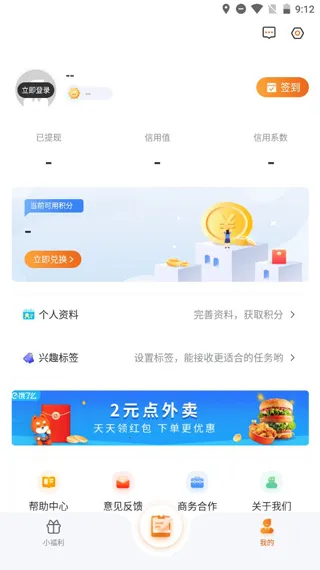 ������2026���°汾