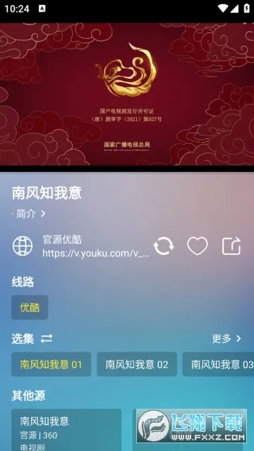 ��Ӱ��Ƶ�����ֻ���