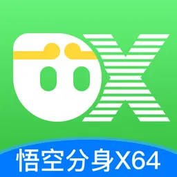 App