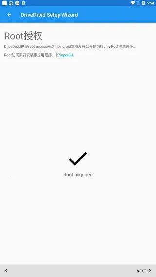 DriveDroid2026�ٷ�����