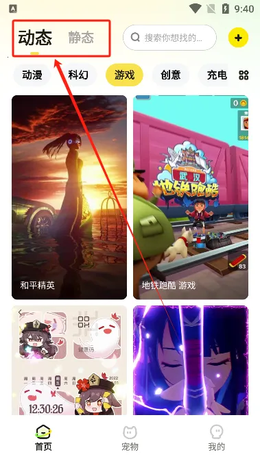 �ٱ�����(�����ֽ����)