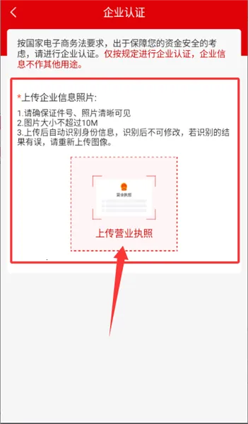 小象班班(上门服务平台) 小象班班(上门服务平台)