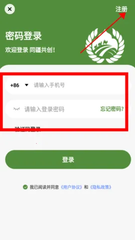 ͬ������(�½���ɫ����)