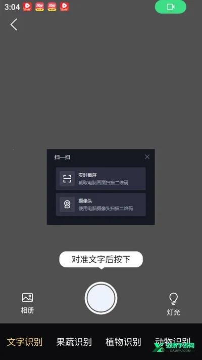 AIɨ������2026���°汾
