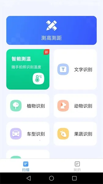 AIɨ������2026���°汾