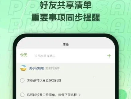 ��С�������ֻ���