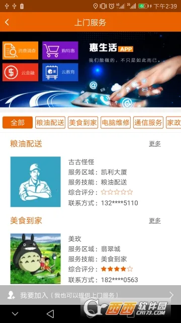 ������2026���°汾