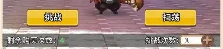 ���ս��(������Ϸ)