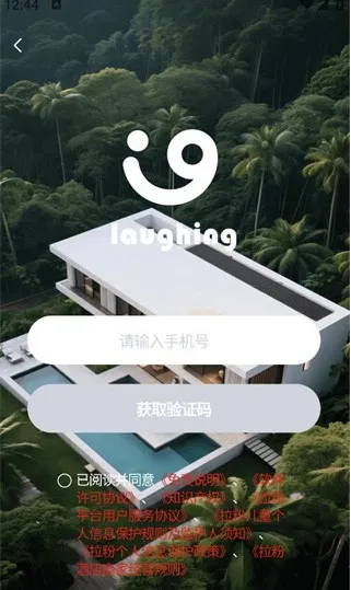 ���۶���(�Ƶ�Ԥ��ƽ̨)