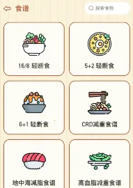 ���˼��ʰ�׿���ֻ���