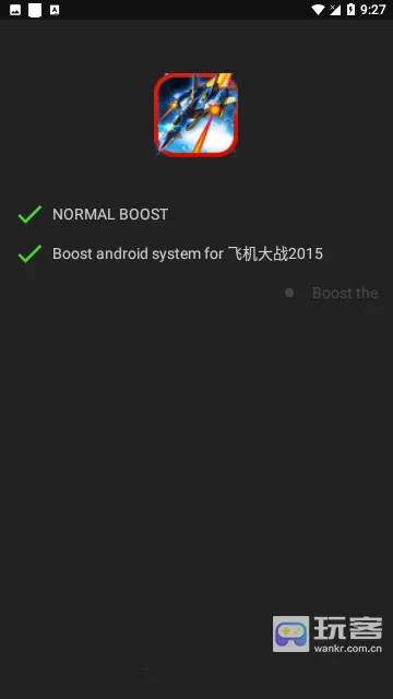 Booster2026���ذ�װ