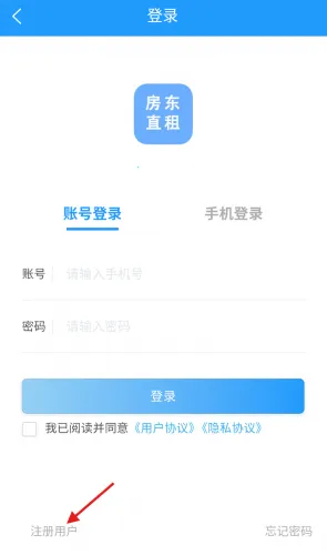 ����ֱ��(��������ƽ̨)