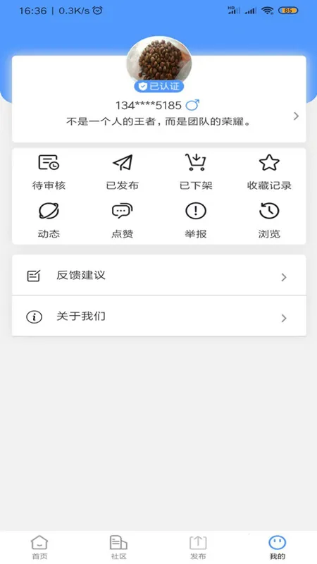����ֱ��(��������ƽ̨)