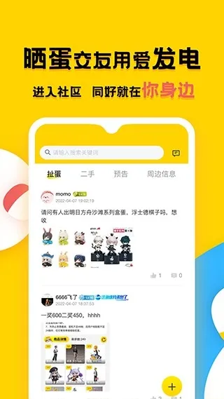 ����2026���°汾