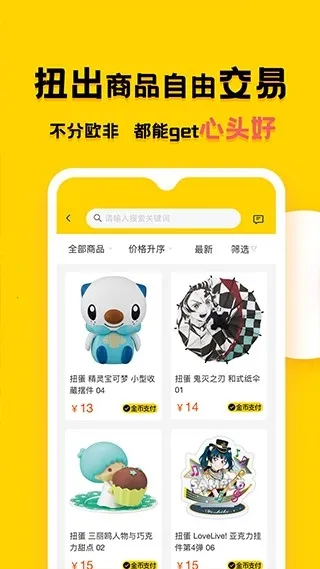 ����2026���°汾