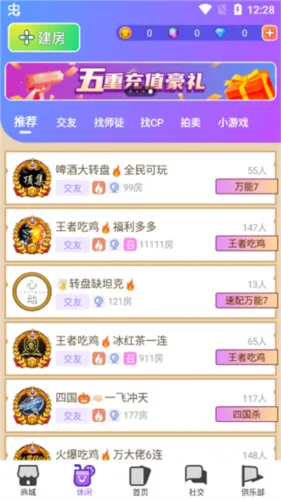 ����(����ɱ�罻����)