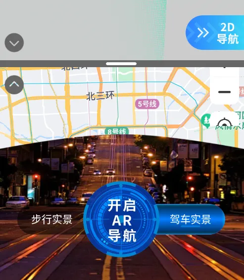 �ǽ�ʵ�����ǵ���(ʵ����׼����)