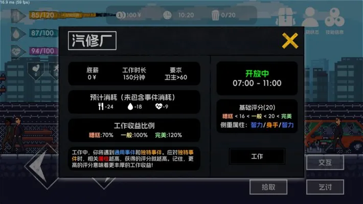 ������2(���˺�������Ϸ)
