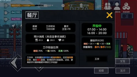 ������2(���˺�������Ϸ)
