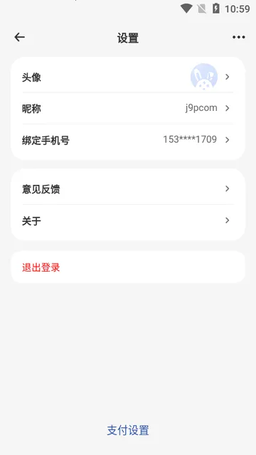 ��������(���̴洢����)