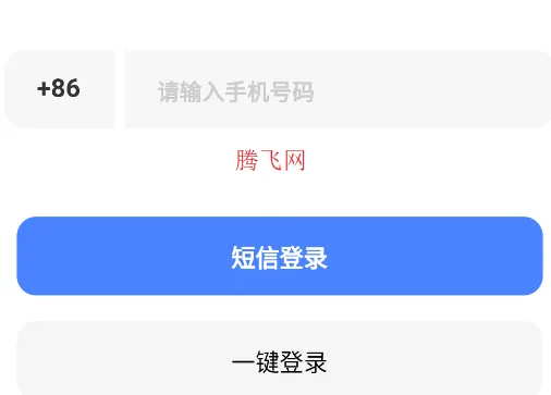 ��������(���̴洢����)