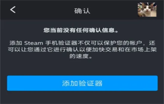 ECOSteam(��Ϸ��Ʒ����ƽ̨)