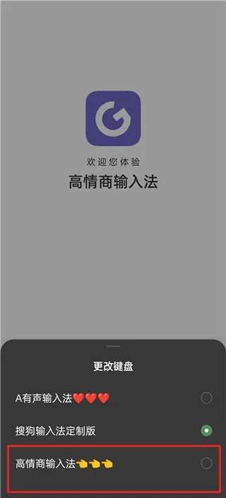 ���������뷨2026���°汾