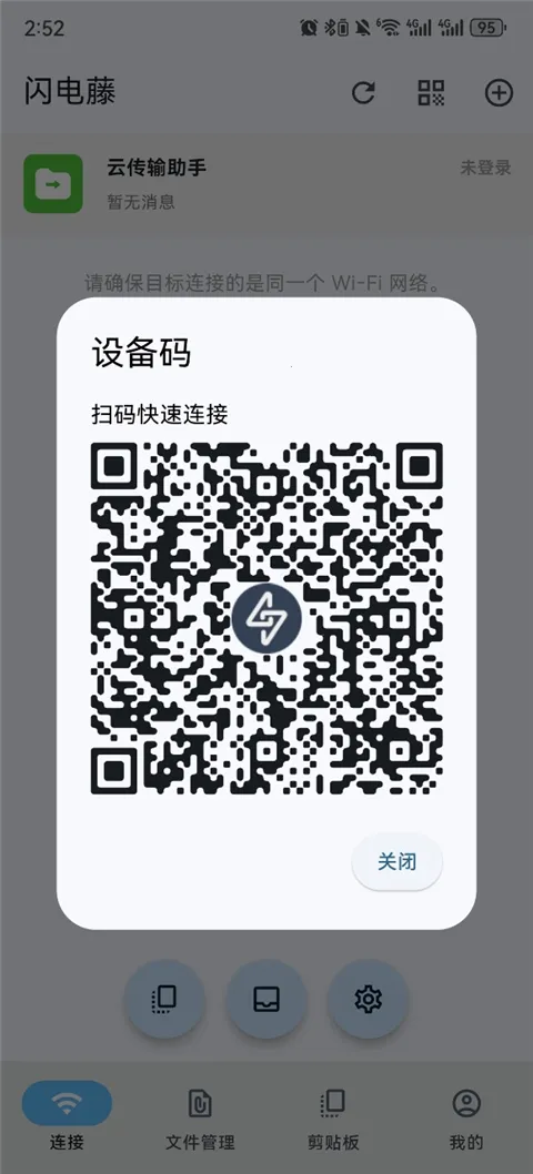 �����������ֻ���