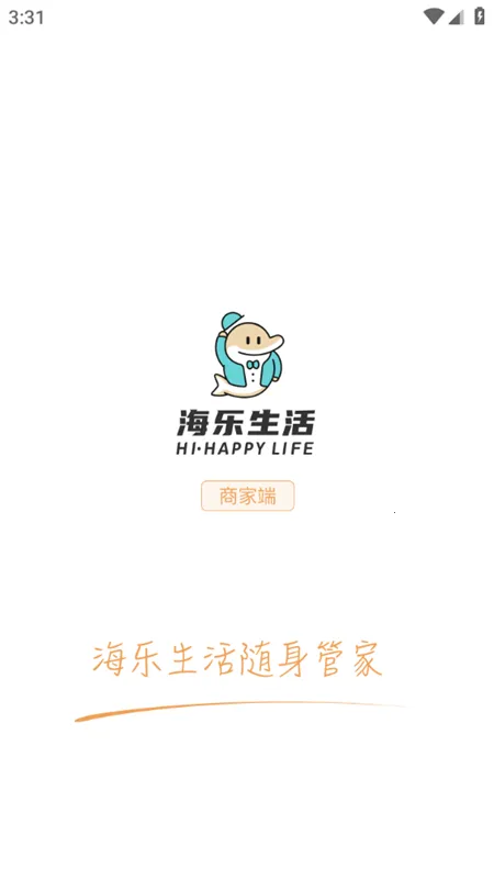 ���ֹܼ�2026���°汾