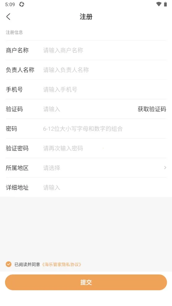 ���ֹܼ�2026���°汾