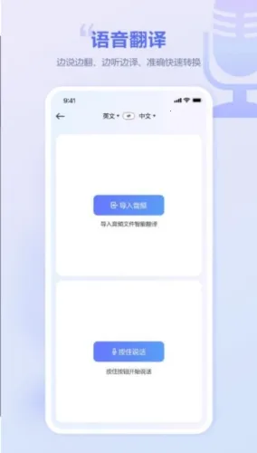 �ڴ������2026���°汾
