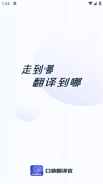 �ڴ������2026���°汾
