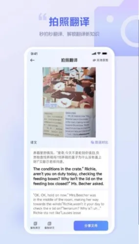 �ڴ������2026���°汾
