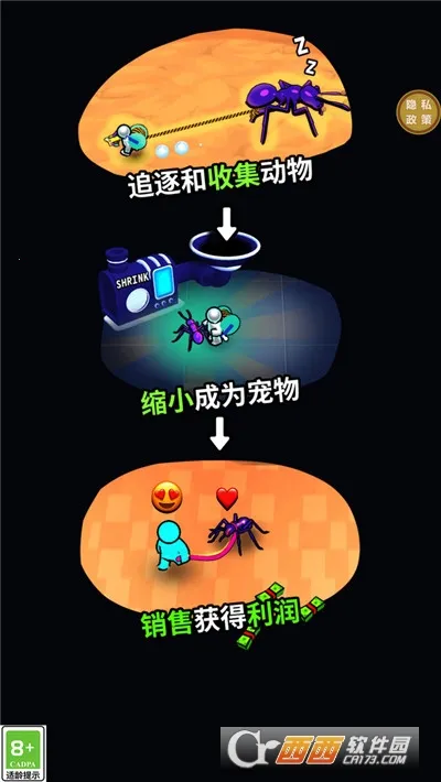 ʷǰ���껪(ʷǰ����ð����)