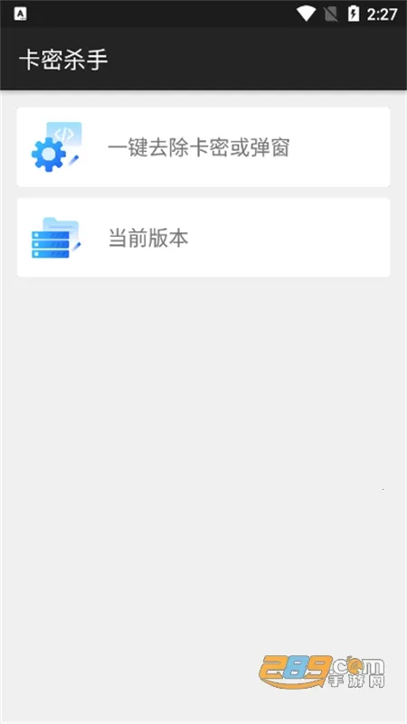 ����ɱ��2026���°汾