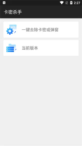����ɱ��2026���°汾
