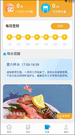 ��Ұ�Ʋ���׿���ֻ���