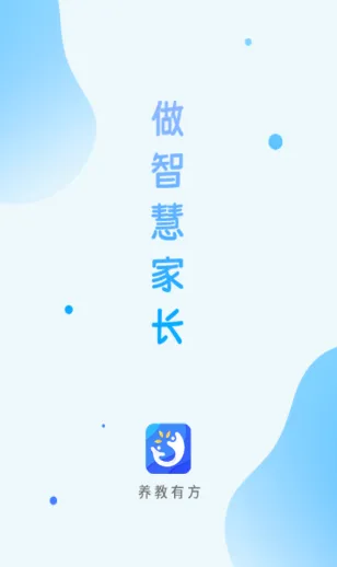�����з�(��ͥ����ƽ̨)