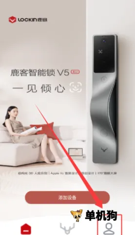¹�͹ܼ�2026�ٷ����°汾