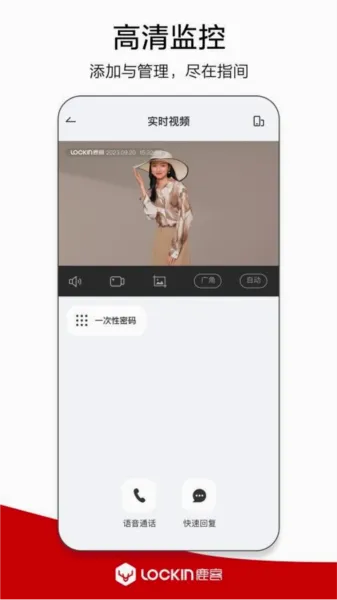 ¹�͹ܼ�2026�ٷ����°汾