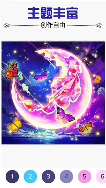 ȤζͿ������ɫ2026�ٷ�����